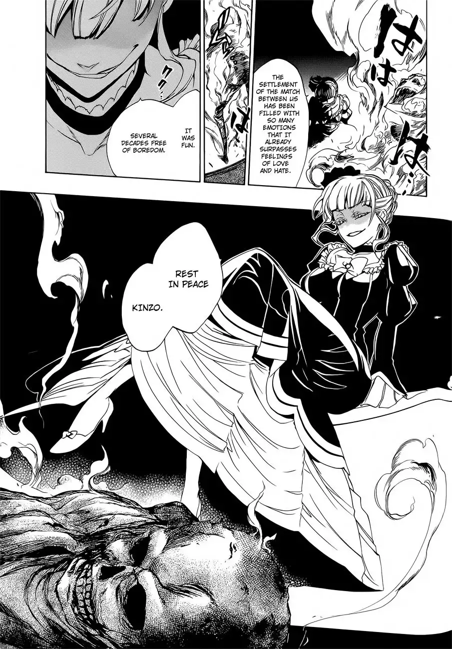 Umineko No Naku Koro Ni Ep 3 :Banquet of the Golden Witch Chapter 7 7